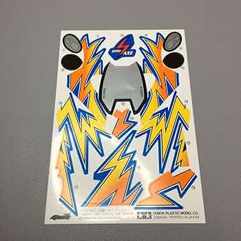 スピンアックス用ドレスアップシール　2枚セット mini4-guruguru_ss-18631stic